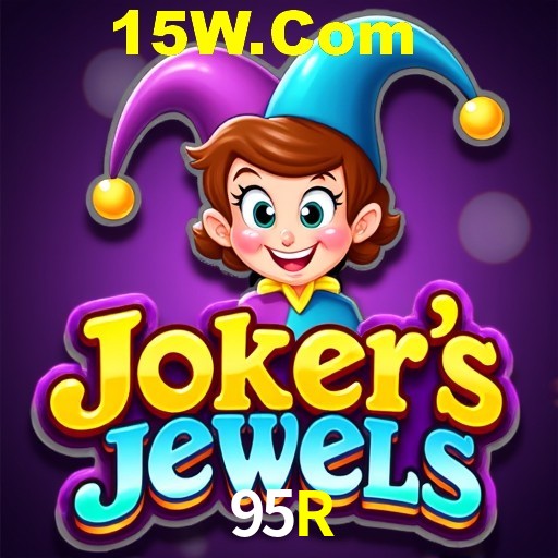 Flash Promotion 95R