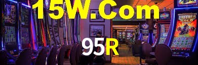 95R App Interface